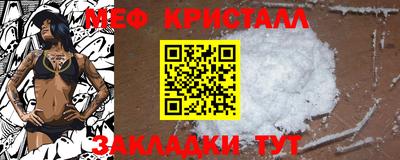 не бодяженный Когалым