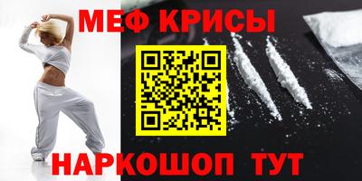 круглые Ковров