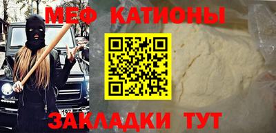 крисы Котовск