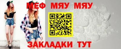 круглые Ковров