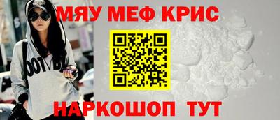 прущий лед Кохма