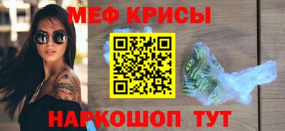 круглые Ковров