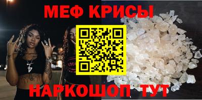 круглые Ковров