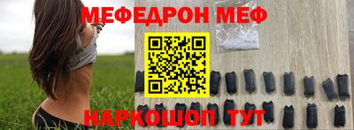 крисы Котовск