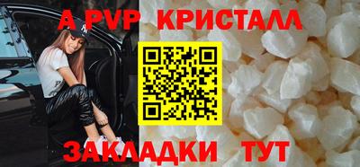 не бодяженный Когалым