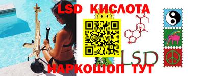 прущий лед Кохма