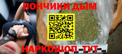 круглые Ковров
