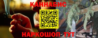 круглые Ковров