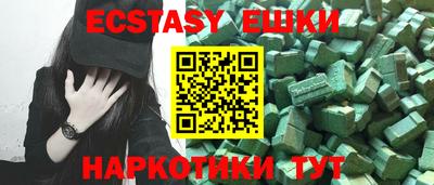 крисы Котовск