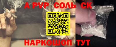 круглые Ковров