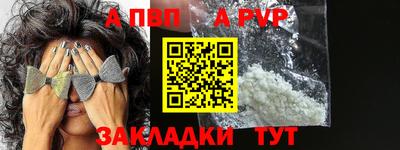круглые Ковров