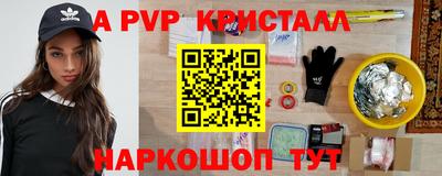 круглые Ковров
