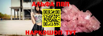 гашишное масло Коломна