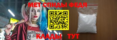 крисы Котовск