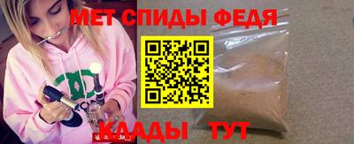 прущий лед Кохма