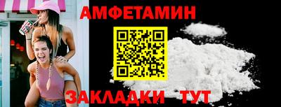 крисы Котовск