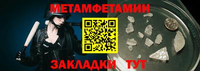 гашишное масло Коломна