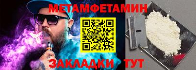 круглые Ковров