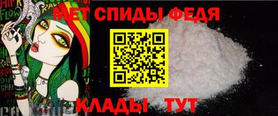 крисы Котовск