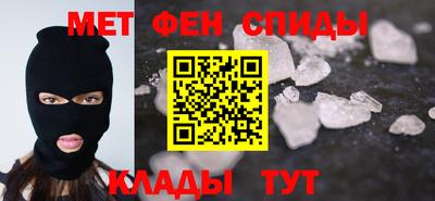 прущий лед Кохма