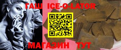 не бодяженный Когалым