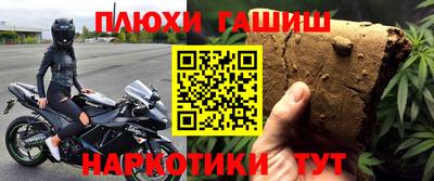 круглые Ковров