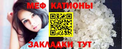 прущий лед Кохма