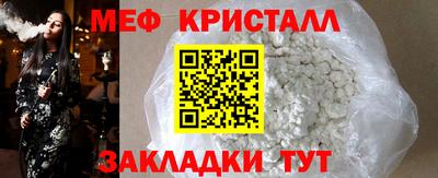 не бодяженный Когалым
