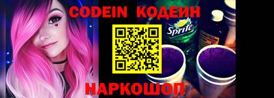гашишное масло Коломна